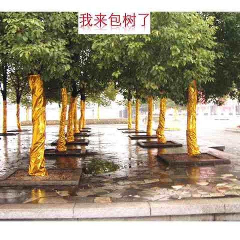 金箔纸包柱子烫金布料r金蛋布金箔布景树节日舞台装饰布包皱金布