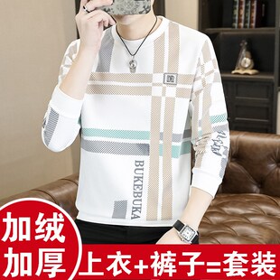 冬季保暖内衣男加绒加厚两件套青年学生可外穿棉毛衫秋衣秋裤套装