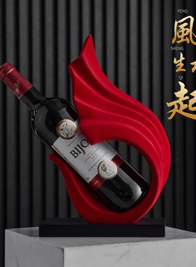 植绒红色风生水起红酒架摆件酒柜餐厅玄关送本命年2025蛇年