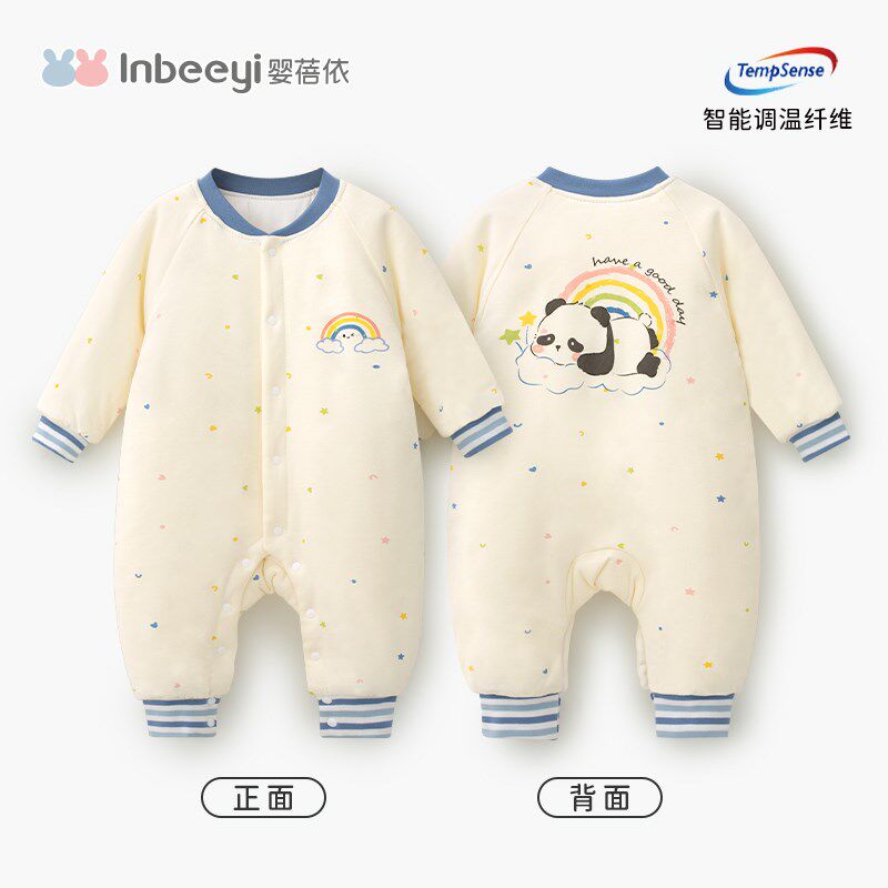【恒温棉】新生i婴儿连体衣棉服冬季加厚保暖百天周岁宝宝夹棉哈