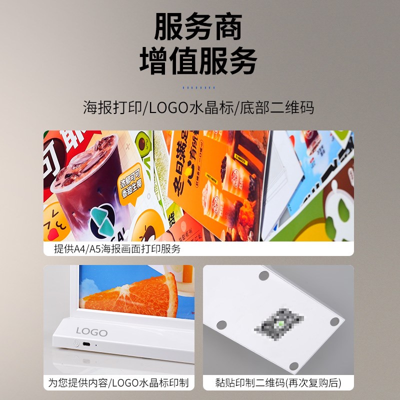 充电灯箱双面台卡餐桌牌价格发光展示牌菜单a4透明卡水牌立式a5桌