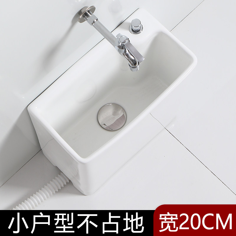 阳台小号a20cm拖把池家用洗墩布池化妆室超窄拖帕池迷你拖布池侧