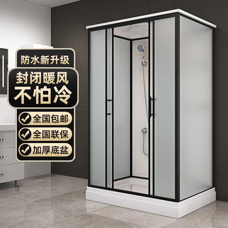 淋浴房整体浴室一体式家用带底盆洗集成玻璃暖风成品长方形洗澡间