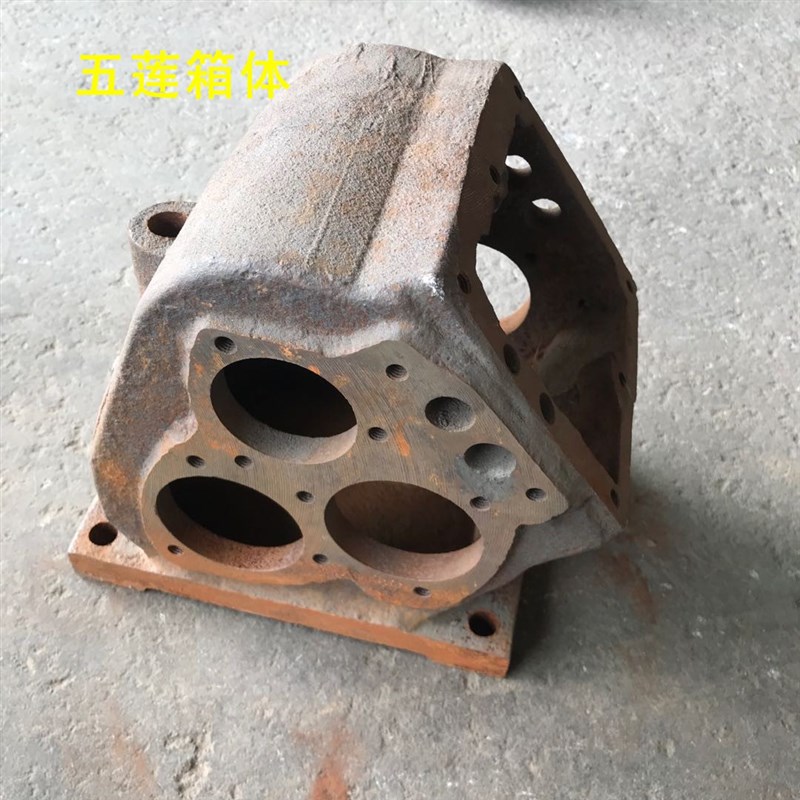 农用三轮车老u五莲箱体 变速箱壳