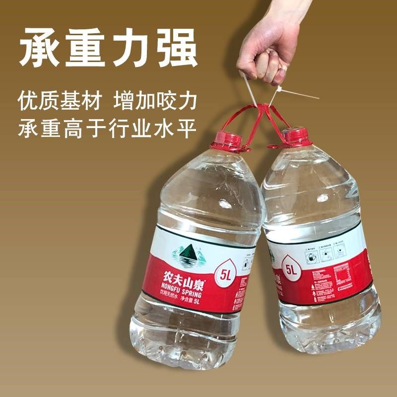 自锁式尼龙扎带4x20p0大小号8*500超长黑白色捆绑紧固束线塑料扎