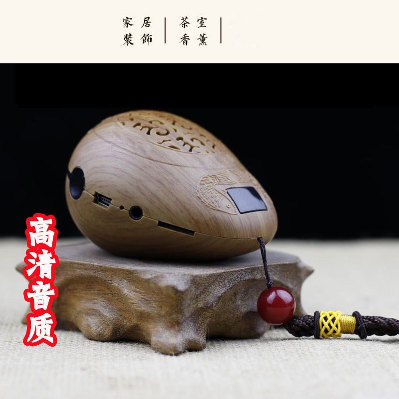 播放机家用24小时循环播放充电小型便携式迷你V插卡音箱送礼物