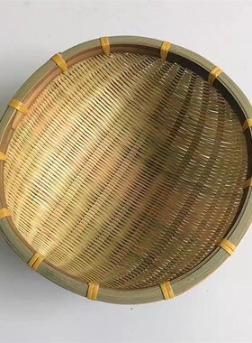 35厘米竹编筲箕沥水沥米馒头筐收纳篮果盘竹编竹制品家用圆形竹篮