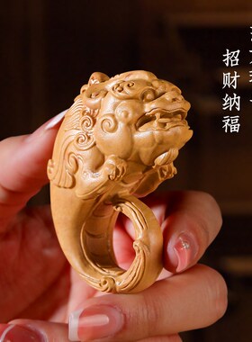 寿山石招财貔貅摆件国风手把件家居客厅桌面装饰品送朋友礼物乔迁