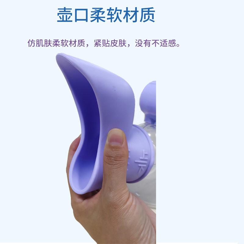 尿壶硅胶软壶口老人用尿盆男用女用小便器起夜壶卧床护理小便壶