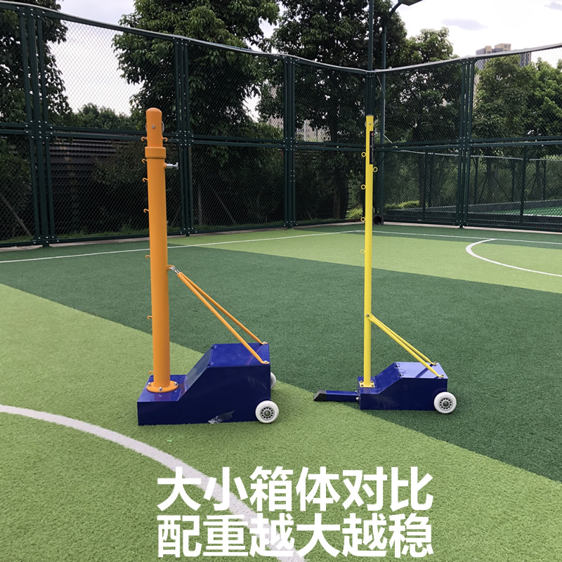 羽毛球网架便携式标准可移动家庭室内比赛户外羽毛球架气排球网柱