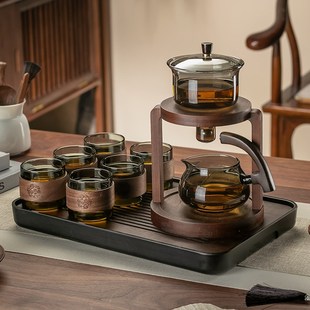 网红磁吸泡茶壶茶杯家用功夫茶懒人泡茶神器 玻璃自动茶具套装