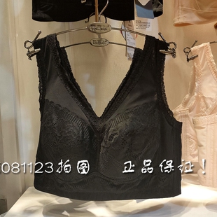 沐思尔超薄6013软棉大杯CD杯软钢圈G抹胸全罩杯调整型蕾丝水晶内