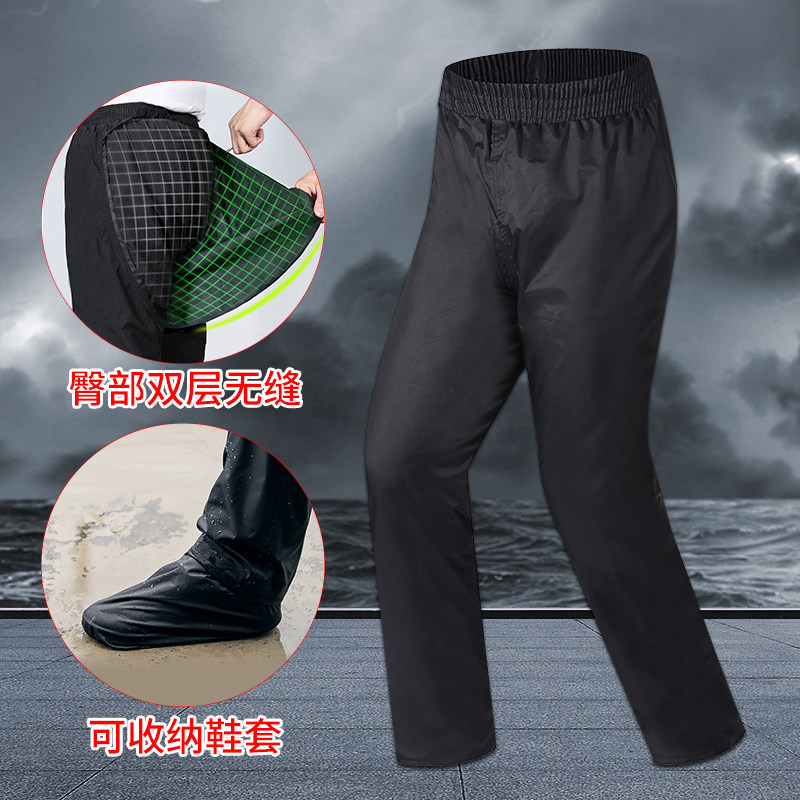 单独雨裤男e下半身冬天超强高级防水暴雨专用雨裤带雨鞋套女款连