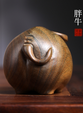 天然紫檀玉檀绿檀木雕胖生肖牛文玩招财手把件摆件随身转运摆件