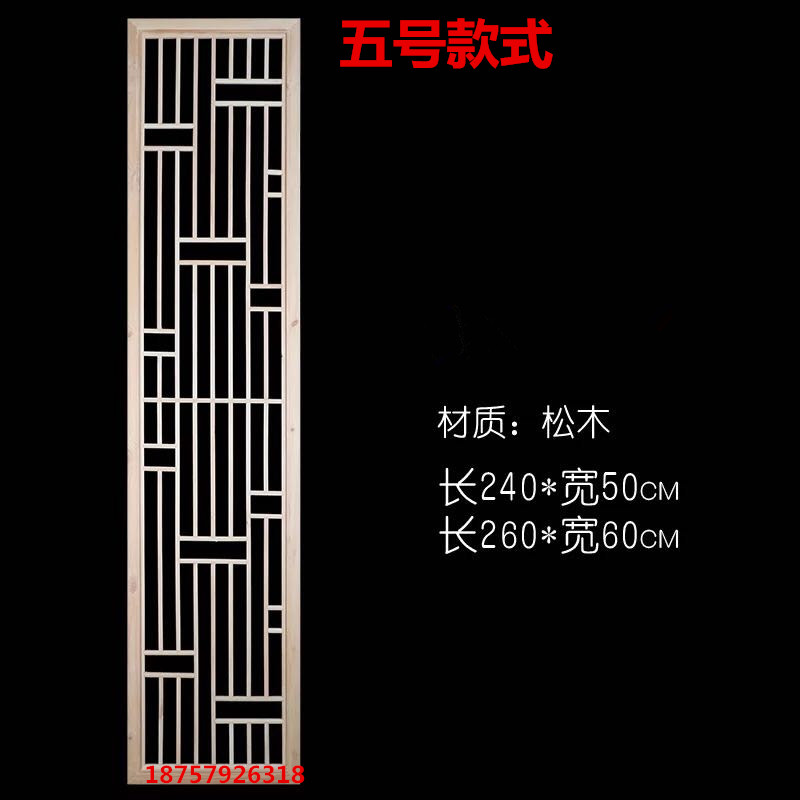 现代新中式实木花格隔断电视背景墙格栅屏风门窗中国风仿古雕玄关