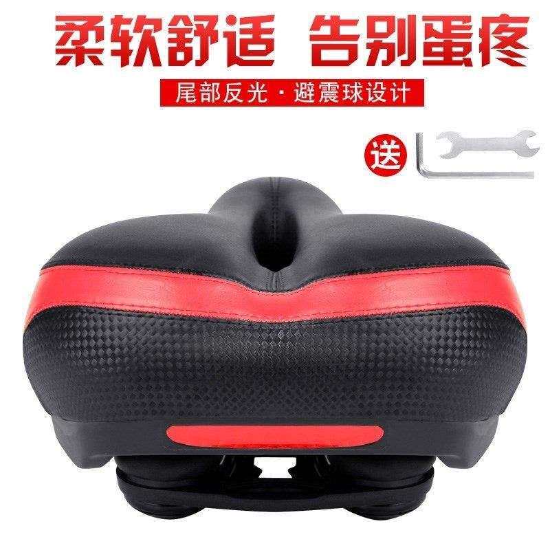自行车坐垫软垫座车座加宽装备路座套大屁股调节垫子垫板座椅座