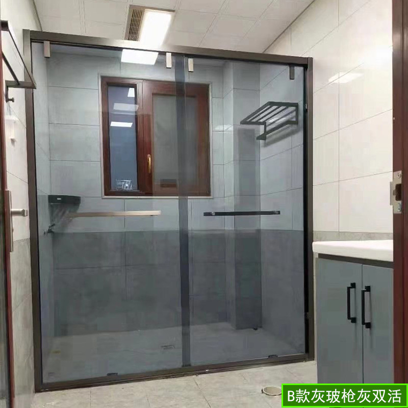 黑色枪灰玫瑰淋浴房隔断一字玻璃干湿分离浴O室窄边推拉移门拉丝