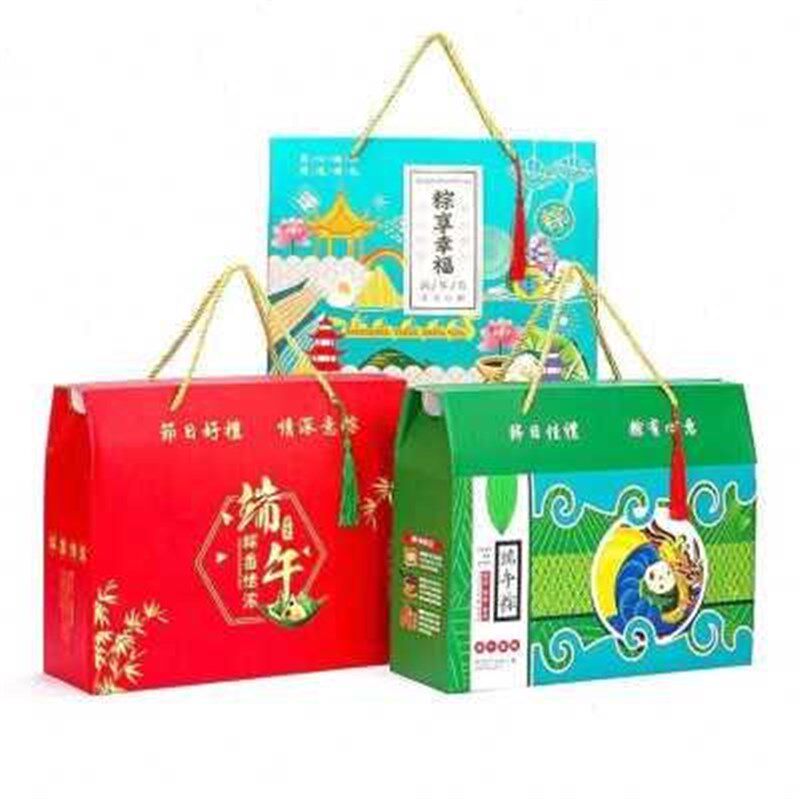 新品爆品彩盒定做盒子礼盒产品印刷订制包装盒定制年货包装纸盒品