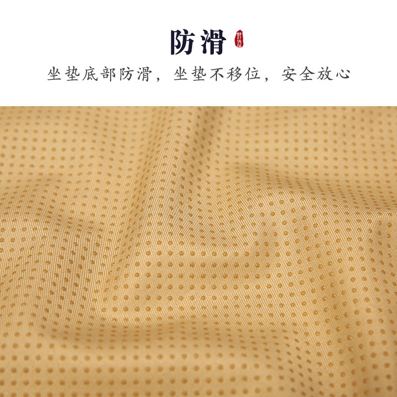 红木椅垫中式实木椅子茶座餐圈椅官帽太师椅坐垫家用海绵防滑定做