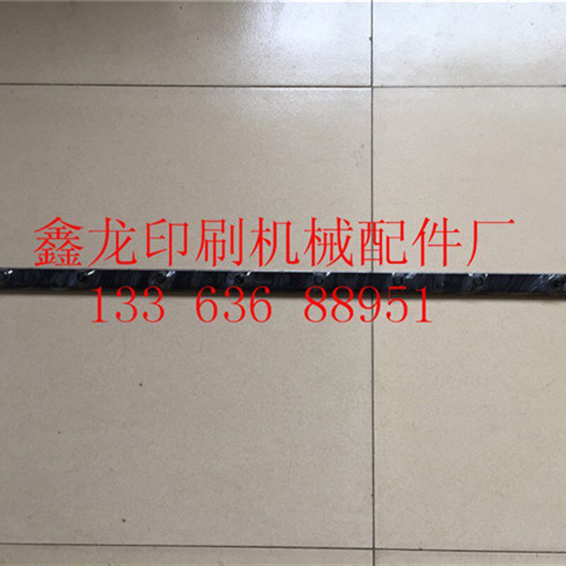 北人0805胶印机橡皮夹橡皮滚筒版夹橡皮夹板印刷机配件05橡皮夹
