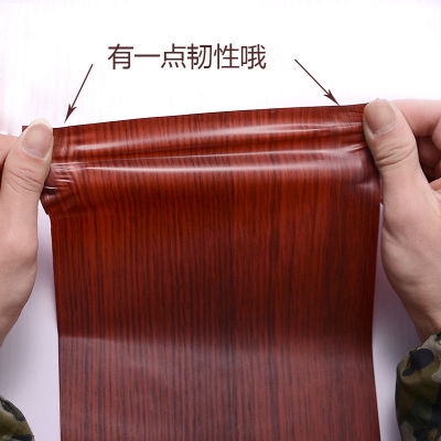 木头门框门贴纸防水可擦洗家具桌子衣柜柜子翻新木纹自粘墙纸墙贴