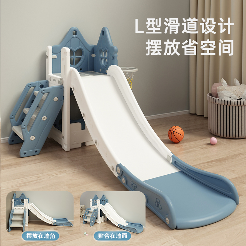儿童滑梯秋千宝宝滑滑梯室内家用游乐园小型小孩三合一攀爬架玩具