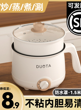 2024新款电磁炉火锅炒菜锅一z体家用电池炉节能多功能迷你小型套