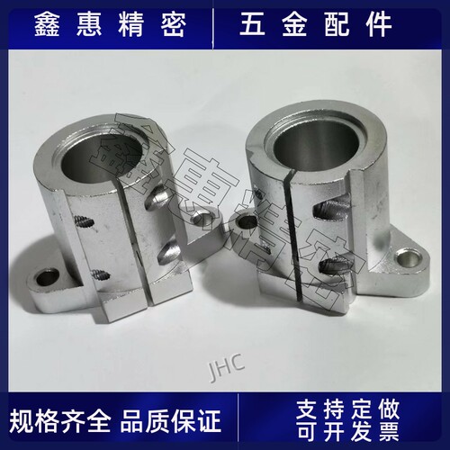 菱形法兰底座导向轴支座光轴铝支架SHFTL10D/12/15/16/20/25/30/3