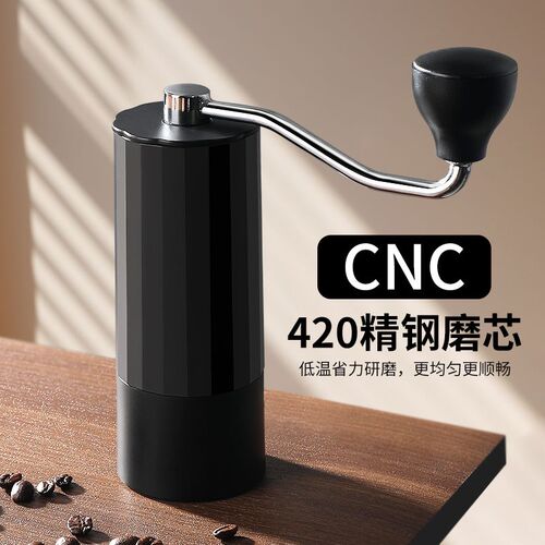 手摇咖啡磨豆机咖啡豆研磨机小型手磨咖啡机家用S手动咖啡粉磨粉