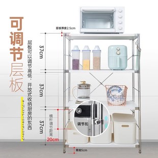 简约收纳书架家用客厅多功能储物多层阳台 白色厨房置物架落地日式