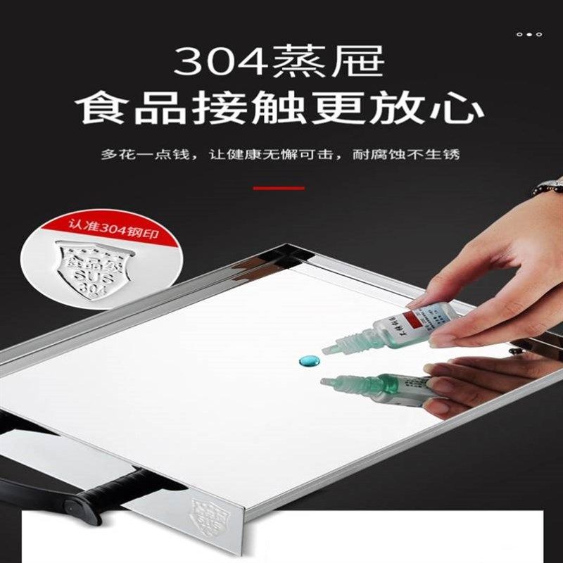 肠粉机小型家用04家用2层不锈钢拉肠粉蒸锅多功能迷你蒸箱凉皮盘