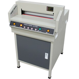 G450V电动切纸机电动厚层裁切机裁切机厚纸裁纸刀胶装 标书裁切机
