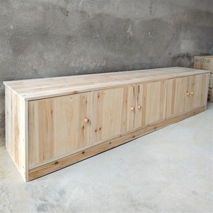 实木飘窗柜收纳柜卧室床边夹缝收纳柜榻榻米阳台床尾储物柜子M097