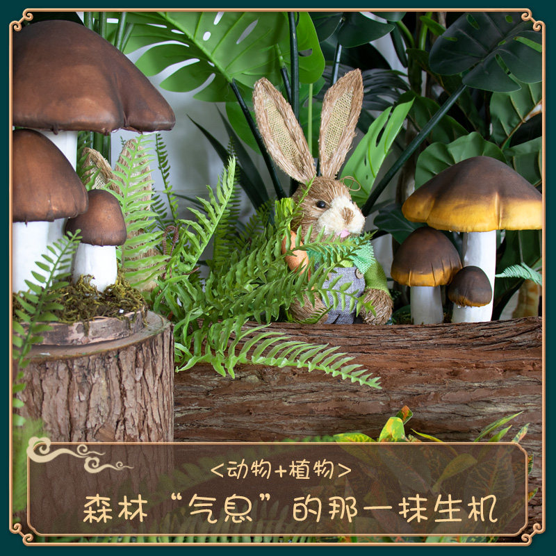 室内仿真绿植造景幼儿园装饰大型B假树商场橱窗落地楼梯下植物景