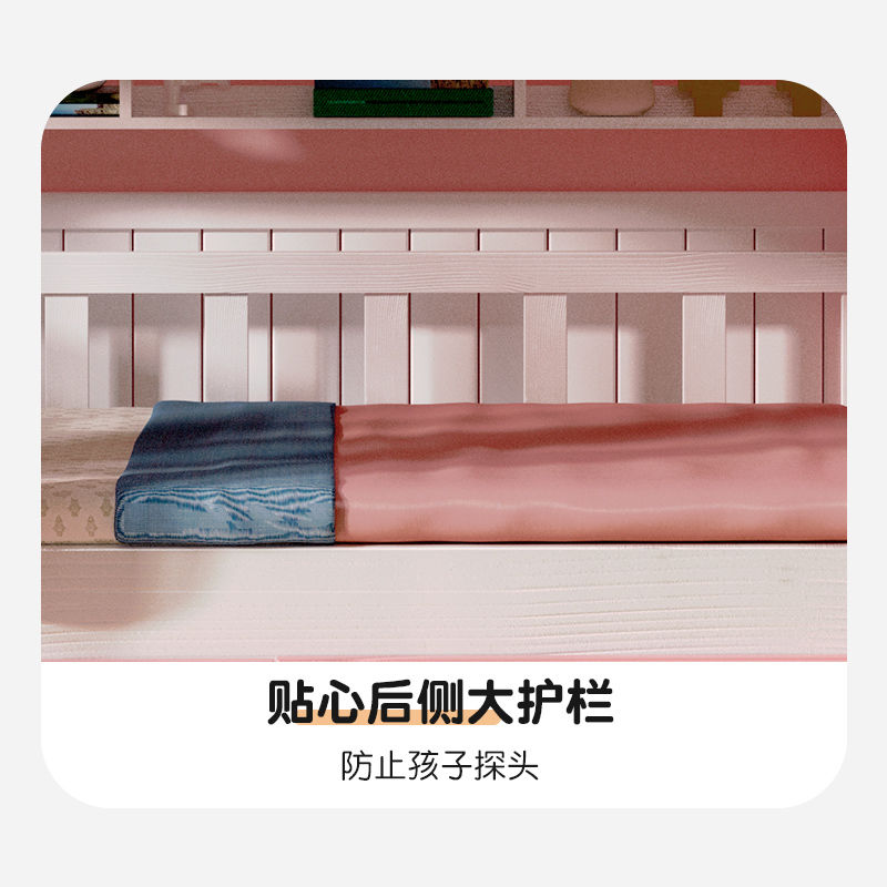 新品木业粉色白色实木上下床双层床公主女孩儿童床上下铺高低床子