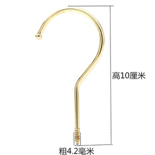 店塑料木衣架扁钩子长铁钩加粗挂衣钩金黑色圆挂勾新款 服装