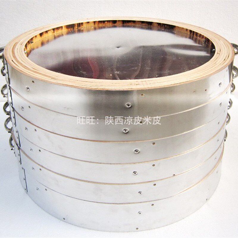 陕西汉中面皮g蒸笼米皮笼屉 外包铝内铝米皮凉皮蒸笼制作工具秦镇