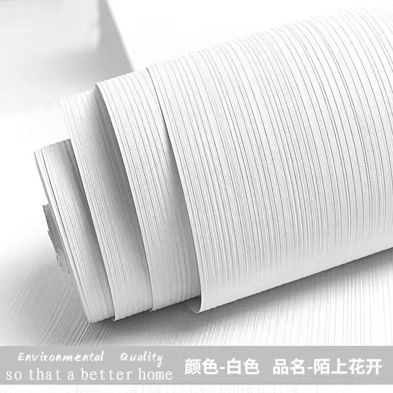 自粘墙纸100米大卷防水防潮客厅背景墙贴 卧室宿舍家用翻新墙壁纸