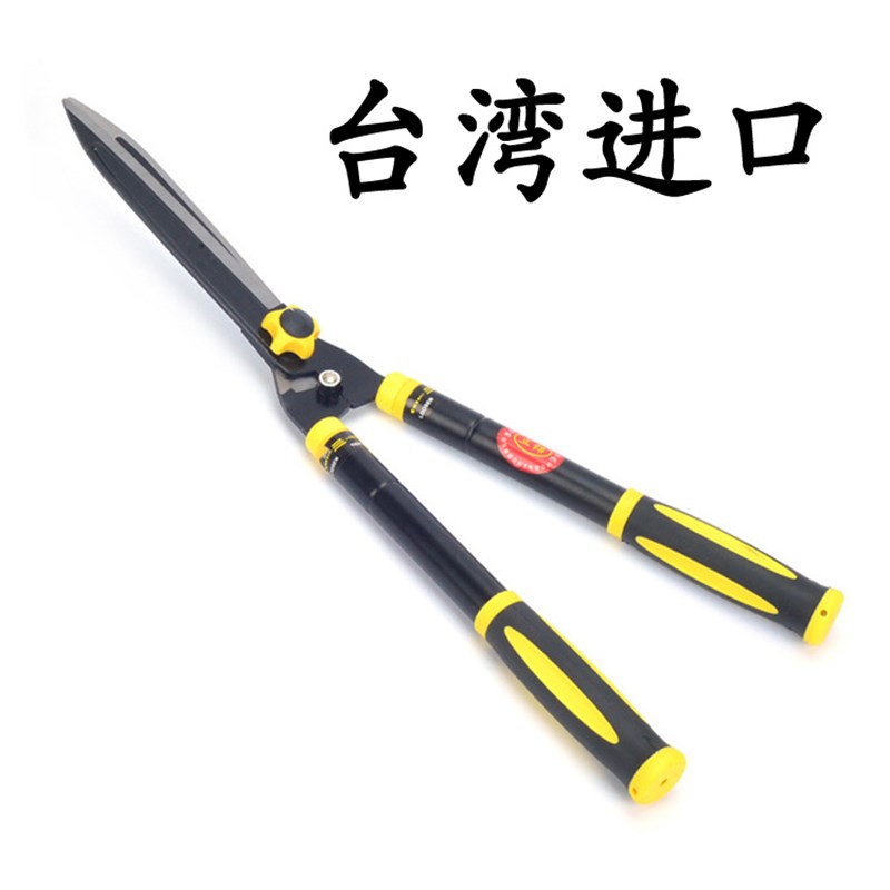 园林绿化工具树花木修剪绿篱剪园艺剪枝剪刀修枝X剪树枝大剪刀