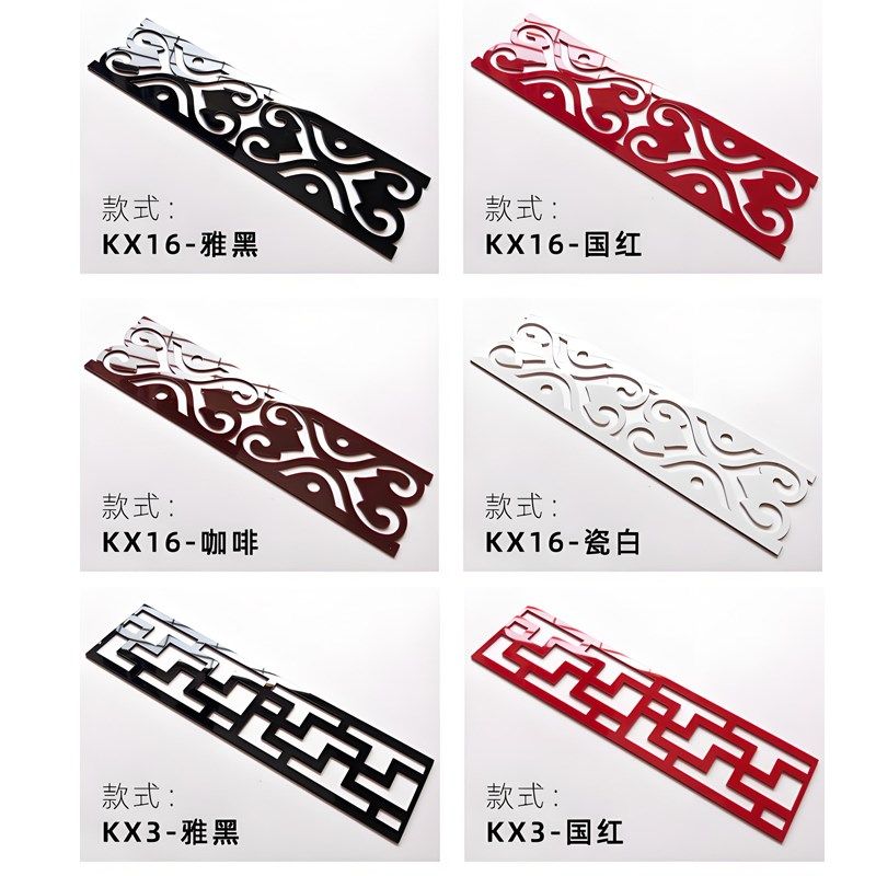 中式防撞腰线 线镜面电视背景天花吊顶装饰墙贴纸防水自粘压克力,家居饰品,软装墙贴,淘宝优惠券,粉丝福利购,淘宝优惠卷