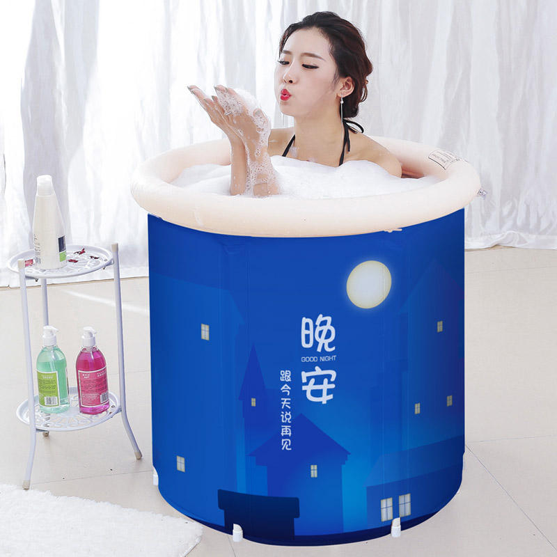 洗澡桶大人家用可折叠沐浴桶成人压缩泡澡桶洗浴盆加厚儿童洗澡盆