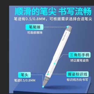 儿童画板可擦磁性白板家用黑板可局部小孩宝宝写字板手写液晶