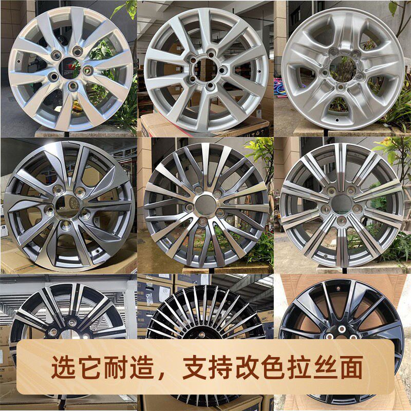 适用17/18/20/21寸q兰德酷路泽普拉多雷克萨斯LX570陆巡LC200轮毂