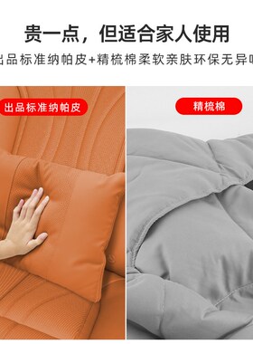 小鹏汽车G6/G9/X9/P7专用腰靠头枕车载M座椅靠枕原车色多功能折叠