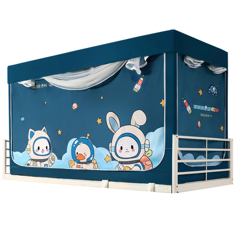 五面遮光布宿舍学生蚊帐床帘一体式寝室上下铺单人床全封闭带支架