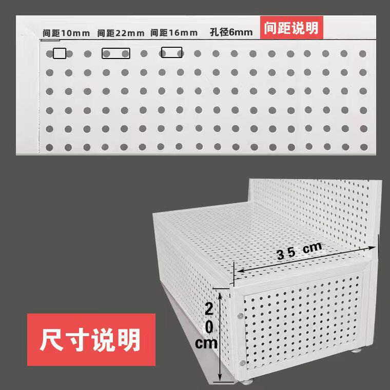 手机配件展示架多功能可移动洞洞板超市货架定制精品店饰品架