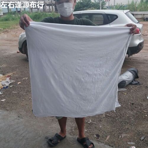 擦机布全棉白色大块 T恤 汗衫 汗布G 工业抹布吸水吸油50斤包邮