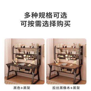 桌面书架收纳置物架办公电脑桌上洞洞板多层铁艺宿舍学生家用书桌