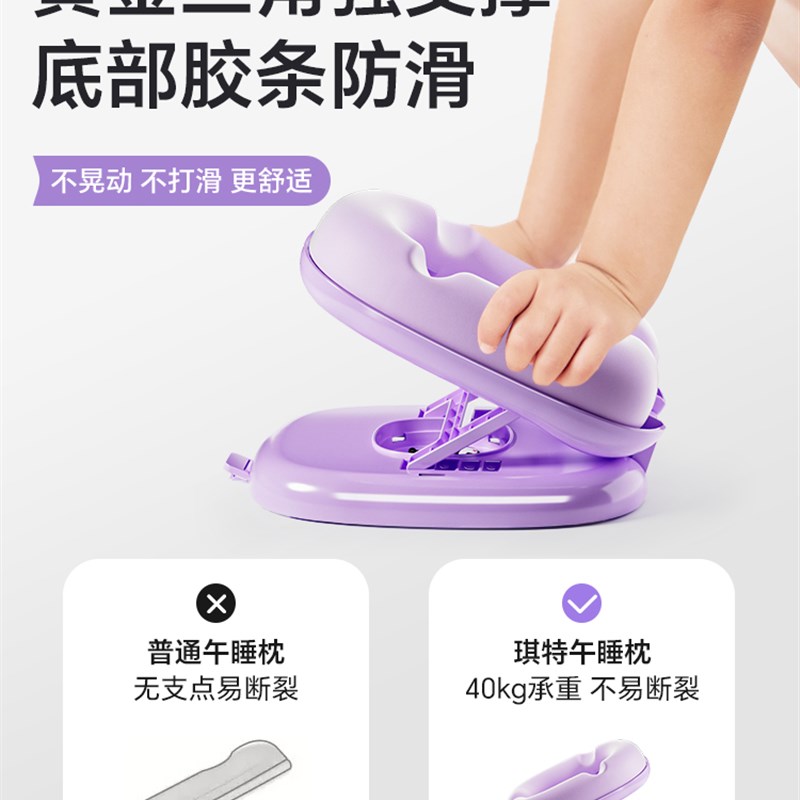 午睡枕趴睡枕小学生教室午休趴桌子折叠趴趴抱枕儿童睡觉神器