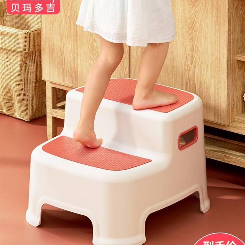 宝宝洗脸脚踩f凳儿童凳刷牙塑料防摔凳子梯凳楼梯厕所婴儿洗手台